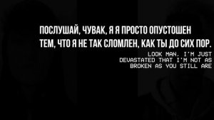 РАЗБОР Каталог Манделы 2 том|The Mandela Catalogue vol. 2