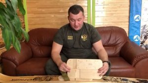 Лыжи охотничьи Маяк. Изменяем грузовую площадку.