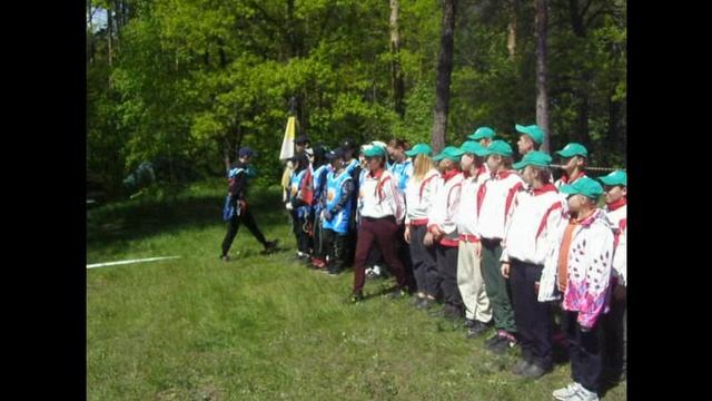 Открытие туристического слета "Школа безопасности"