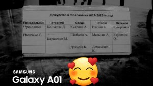 продолжение