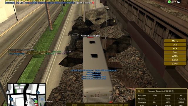 Yaroslav_Bennette  Бот 5