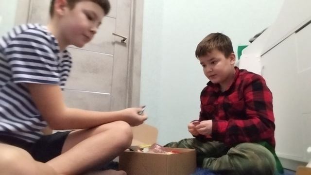 Подарки
