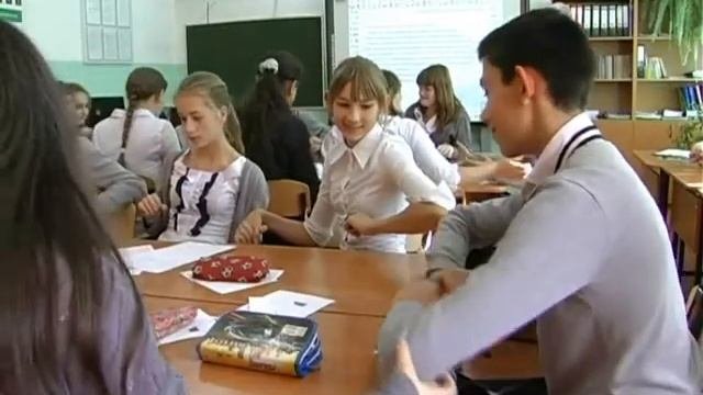 Уроки толерантности