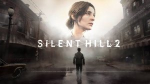 Спутница ► Silent Hill 2 Remake Прохождение #12