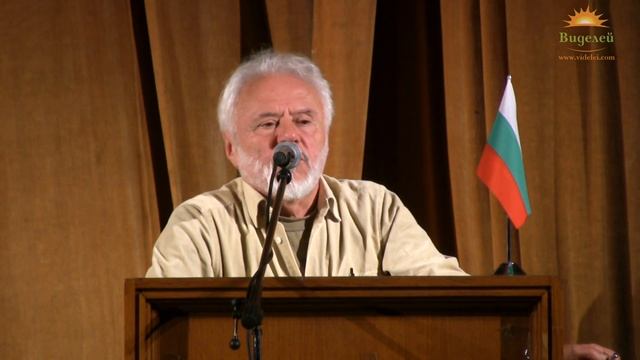 Христо Буковски: Древни обредни практики за единение с душите смотреть онлайн