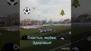 Наш новогодний футбольный флешмоб!