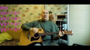 Любимая Моя - Быков - Кавер на Гитаре