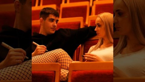 Трудные подростки