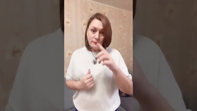 Как мы создаём свою реальность?