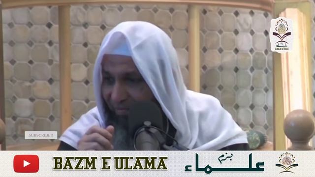 "Aakhirat Ki Fiqar Kare" | Shaikh Hanif Sb Luharvi | 14/01/2022 #Jumma_Bayan  #NEWBayan