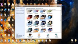 Windows 7 themes collection