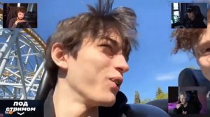ХАЗЯЕВА СМОТРЯТ TWITCHFM | Топ Моменты с Twitch