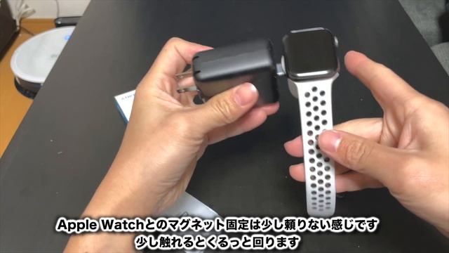 【Apple認証】AnkerのApple Watch 充電器の開封・使用感レビュー｜Anker Portable Magnetic Charge смотреть онлайн