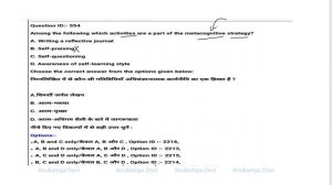 NET, 2021 (Education) Question Paper Discussion (part-3)|| Evening Shift