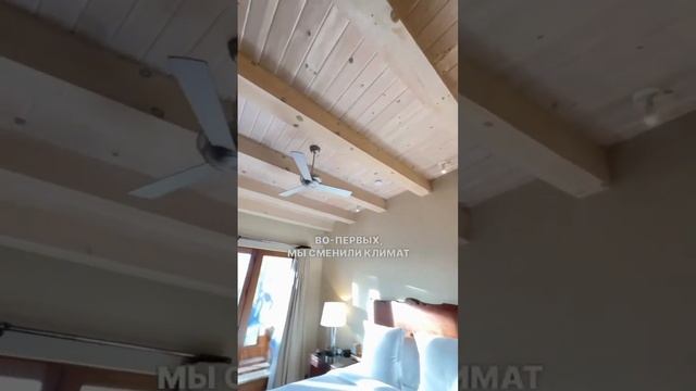 Я благодарна жизни за такого потрясающего мужа, который каждый раз делает меня счастливее.#отношения