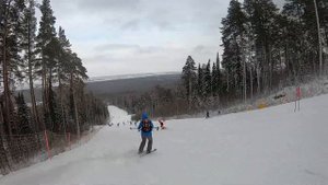 Горнолыжный комплекс "Танай"