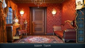 22 уровень - 100 Дверей: Дом головоломок прохождение