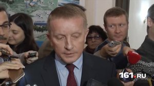 Сергей Горбань сменил работу