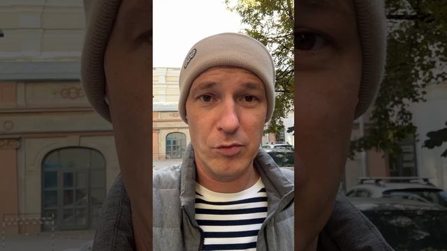 Совет мужчины психолога. Мужская психология