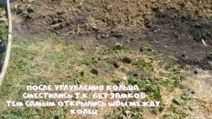 Чистка колодца в Марпосадском районе.ЧУВАШСКАЯ РЕСПУБЛИКА