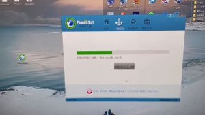 How to flash Android 13 stock firmware on Transpeed M98-Y6 TV Stick
