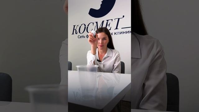 ТОЧНО В ЦЕЛЬ