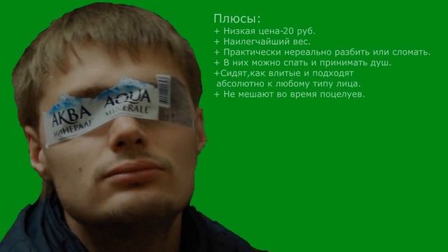 Советы нищеброда Выпуск # 2 смотреть онлайн