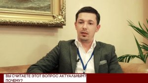 Бирюков Иван Олегович Мосстрой-31