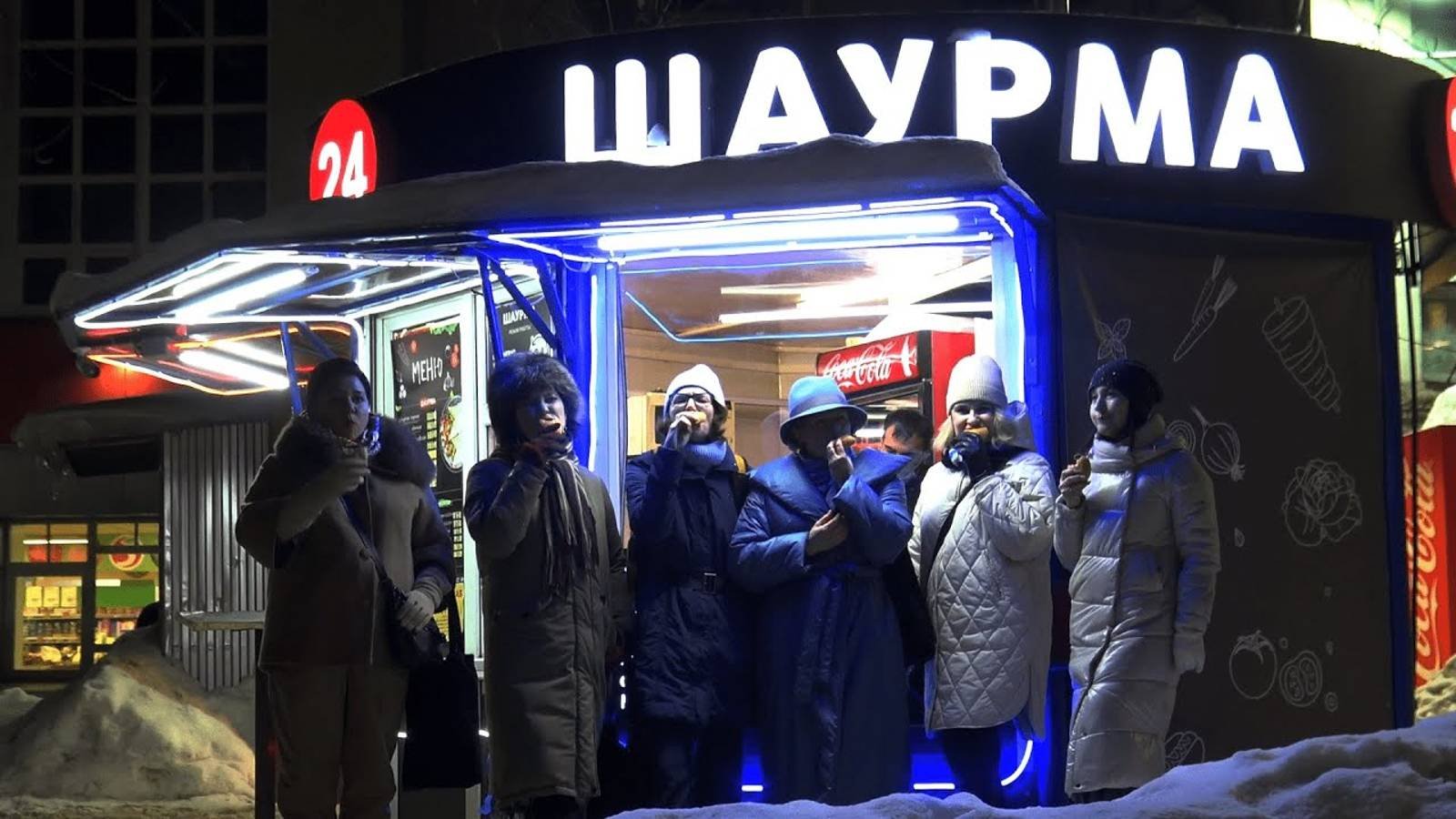 Женский клуб