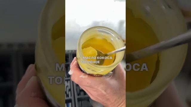Волшебный рецепт, с которым вы забудете про таблетки.#СашаЗверева #здоровье #здоровоепитание #рецепт