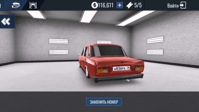 Ваз 2105 Бпан/RCD смотреть онлайн