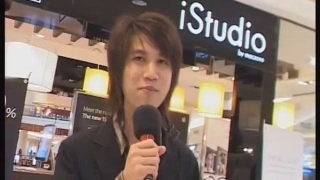 IStudio