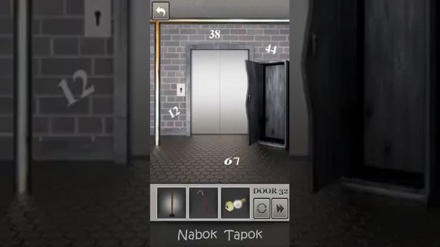 32 уровень 100 Locked Doors прохождение смотреть онлайн