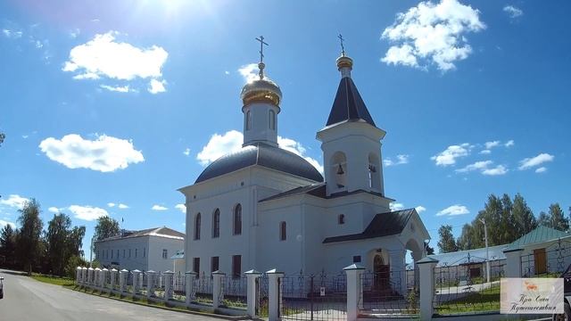 Село Шуйское. Вологодская область.Досмотрите пожалуйста до конца.