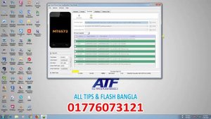 PMT CHANGED FOR THE ROM IT MUST BE DOWNLOAD PROBLEM FIX"SP FLASH TOOL"