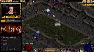 (Path of Diablo)  Амазонка отправляется в ад  Diablo II всё ещё breathtaking