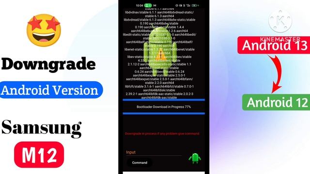 how to downgrade android 13 to 12 samsung m12