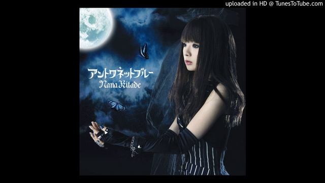 Nana Kitade - Antoinette Blue (acapella) смотреть онлайн