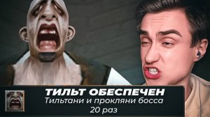 САМОЕ ЛЕГКОЕ ДОСТИЖЕНИЕ В ГАРРИ ПОТТЕР И ФИЛОСОФСКИЙ КАМЕНЬ