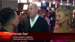 Премьера фильма "Громкая связь". Репортаж студентов Высшей Школы "Останкино"