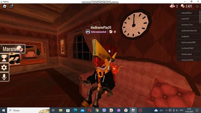 НАКОНЕЦ-ТО 100 ДВЕРЬ! Смогу ли я её пройти? Doors👁 смотреть онлайн