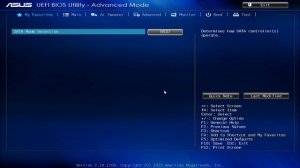 UEFI Walkthrough for ASUS Z87 Motherboards