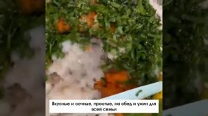 Рыбные котлетки имеют очень интересный вкус и манящий аромат, который точно понравится всем и будут