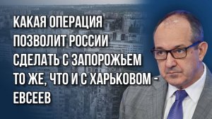 Как Россия уничтожит 50 танков из Австралии и F-16 из Голландии и освободит Курскую область - Евсеев