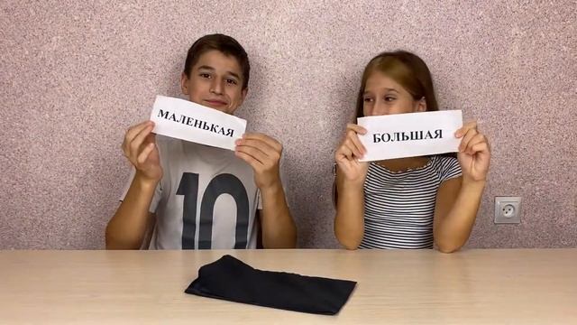 БОЛЬШАЯ ИЛИ МАЛЕНЬКАЯ ЕДА ЧЕЛЛЕНДЖ! САМЫЙ БОЛЬШОЙ БУРГЕР! ОГРОМНАЯ ЕДА!