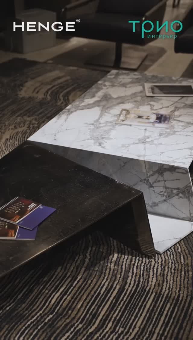 Журнальный столик Origami от Henge