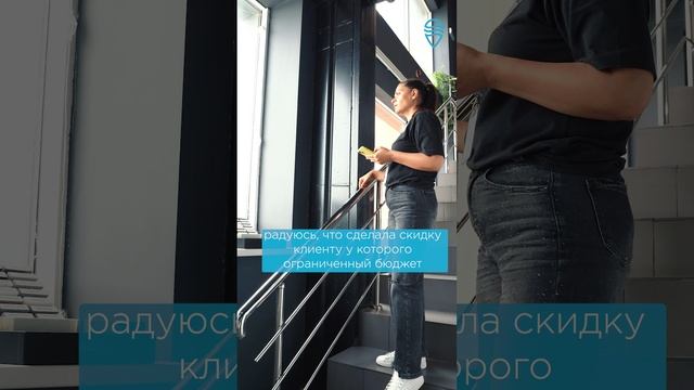Те самые клиенты с ограниченным бюджетом 🤣 смотреть онлайн