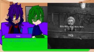 реакция 13 карт (пиковых) на tinny bunny