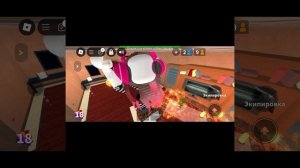 трейдим ледяное крыло- Я  KOTNK_4ok