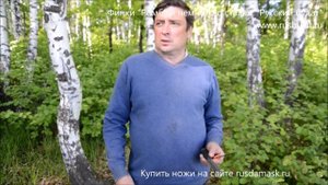 Финки "Ромб" и немного о сталях.